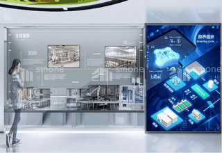 贵州国产三防加固手持终端公司