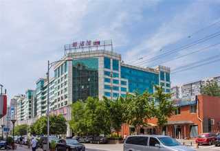 陕西5纳米纳米氧化铁定制