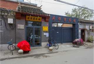 江西多媒体会议系统设计