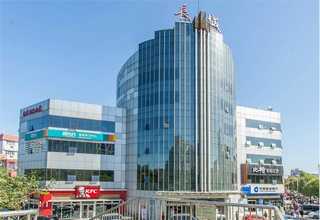 世纪公园策划企业会议创意